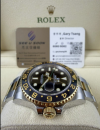 二手 ▶  Rolex 勞力士 GMT-Master II ◀ 金鋼綠針 116713LN 2016年錶